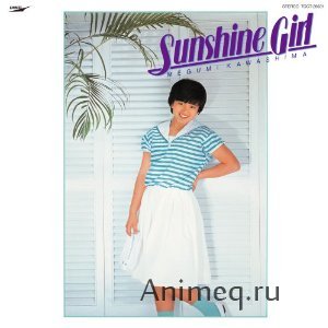 Kawashima Megumi - Sun Shine Girl (2008)