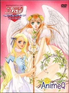 Анжелика OVA-1: Белые Крылья Воспониманий / Angelique: White Wing Memoirs (RUS)