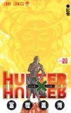 Завершается самый длинный непрерывный выход манги Hunter x Hunte