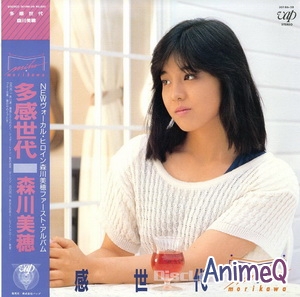 Morikawa Miho - Takan Sedai (1985) 1CD