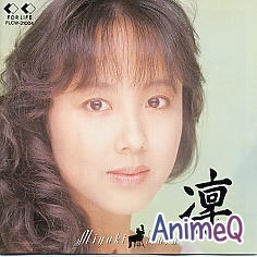 Hara Miyuki - RIN (1989) 1CD