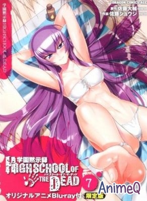 Школа Мертвецов [OVA] / Highschool of the Dead OVA (SUB)