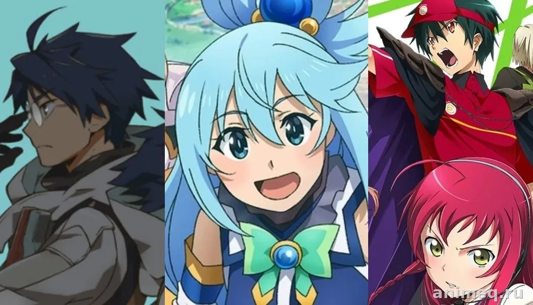 Что такое исекай в аниме и почему жанр так популярен