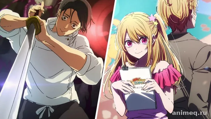 Новинки аниме 2026 года: какие тайтлы уже подтверждены и что действительно стоит ждать