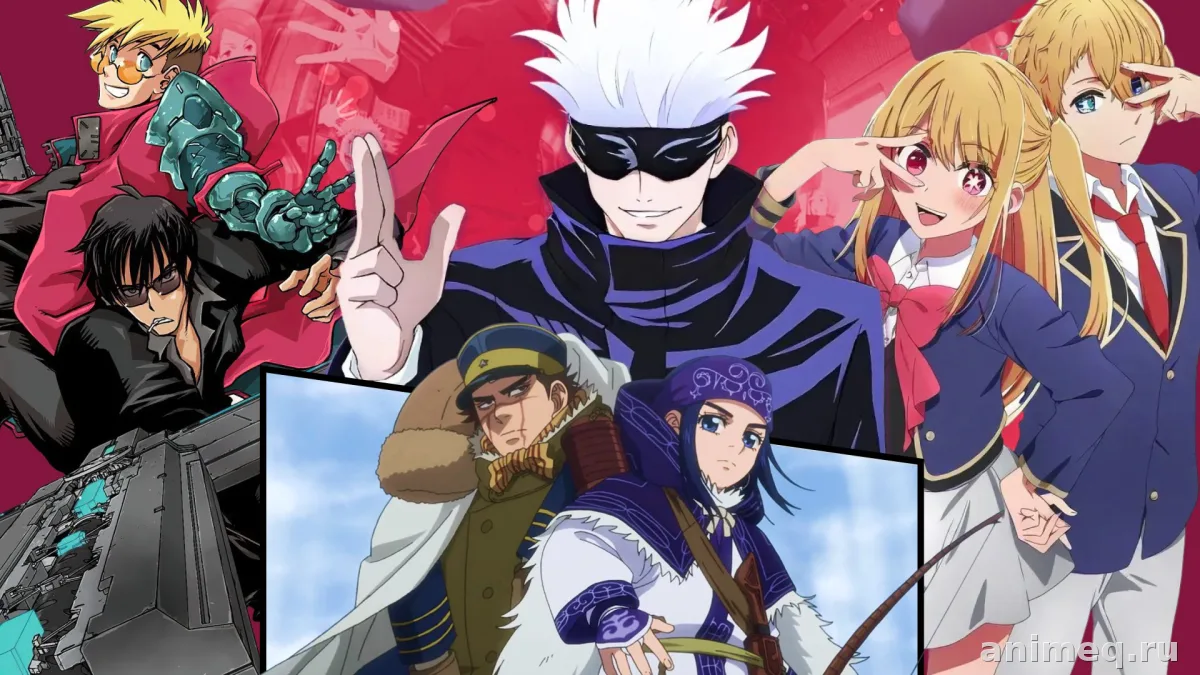 Новые сезоны аниме 2026: какие продолжения популярных тайтлов реально ждать